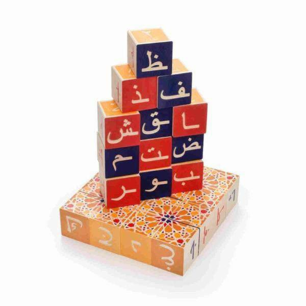 Blocks & Building | Arabic Wooden Alphabet Blocks Blocks & Building Blocks & Building